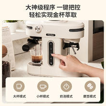 MOAIQO/摩巧 摩巧K1小天秤半全自动意式咖啡机小型浓缩奶泡美式家用研磨一体机券后969元