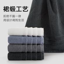 88VIP会员：SANLI 三利 毛巾洗脸家用纯棉吸水加厚面巾不易掉毛全棉A类柔软 1条