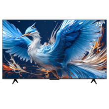 FFALCON 雷鸟鹤6 24款 75英寸游戏电视 144Hz高刷 4K超高清智能网络液晶平板游戏教育电视机 开机无广告 75英寸 鹤6 24款