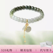 520好礼、一款两戴！周大生 和田玉福包手串珠 （赠925银项链）