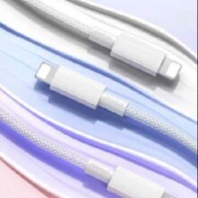 罗马仕1米20W快充适用于苹果