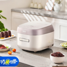 Midea 美的 IH低糖电饭煲0涂层 316L 4L