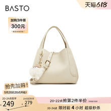 BASTO 百思图 2024春季商场新款可爱卡通玩偶手拎包单肩水桶包女X3234AX4