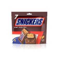 SNICKERS 士力架 花生夹心巧克力散装460g