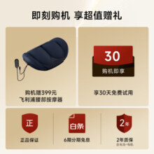 追觅【价保618  早买早享受】H20 Ultra 躺平无线智能家用热水洗地机高温速干双贴边吸拖洗烘一体