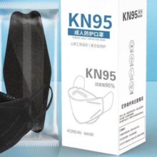 卫士立kn95口罩柳叶型独立包装柳叶型共30只