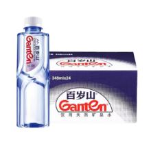 Ganten 百岁山 天然矿泉水 348ml*24瓶