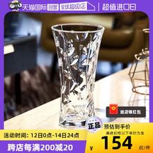 RCR 意大利水晶花瓶花艺摆件水培富贵竹玫瑰花插花器