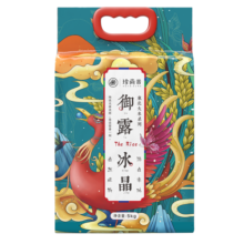 珍尚米 东北长粒香大米5kg 御露冰晶 黑龙江粳米10斤 真空包装