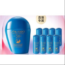 SHISEIDO 资生堂 新艳阳夏臻效水动力防护乳液50ml SPF50+（赠 同款7ml*8）