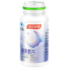 汤臣倍健 新升级褪黑素片90片 成人男女 改善睡眠 褪黑素睡眠片改善睡眠保健品