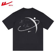 WARRIOR 回力 国潮情侣款T恤集合 任选3件
