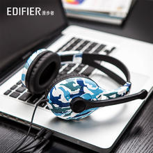 EDIFIER 漫步者 K800台式电脑游戏有线耳机带麦头戴式麦克风吃鸡