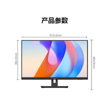 AOC 冠捷 Q27E12C 27英寸IPS显示器（2560*1440、100Hz、99%sRGB）