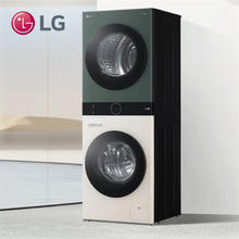 LG 乐金 洗烘塔 13KG全自动滚筒洗衣机+10Kg双变频热泵式烘干机洗烘套装组合一体机 FN231QH