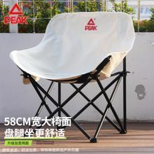 PEAK 匹克 户外折叠椅子