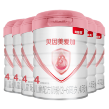 贝因美爱加3-6岁儿童成长奶粉调制乳粉4段800g*6罐 增强免疫含乳铁蛋白