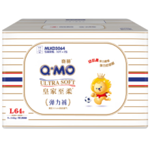 需首购、概率券:奇莫Q-MO皇家至柔拉拉裤L64片＊2件