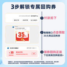 Downy 当妮 洗衣液500g持久留香香氛洁净官方正品试用装小样