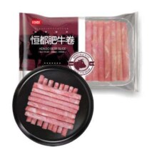 PLUS会员：恒都 国产原切精选牛肉卷 500g *4件
