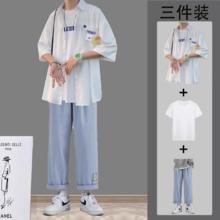 百亿补贴：CSKS 夏季套装男韩版学生宽松短袖衬衫帅气一套搭配三件套男装休闲运动