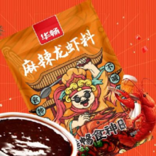 华畅 麻辣小龙虾调料*2袋 一包调料可炒三斤龙虾