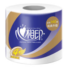 概率券：心相印 卷纸纸巾4层140克1卷