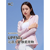 VVC 女士冰感防晒衣