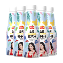 plus会员:欢乐家 果肉椰子汁 500g*5瓶