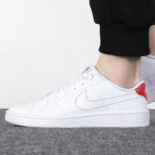 88VIP会员：NIKE 耐克 低帮板鞋男鞋新款COURT运动鞋休闲小白鞋DX5938-101