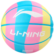 李宁（LI-NING）篮球儿童5号青少年耐磨水泥地室外比赛小学生幼儿园篮球五号655-1