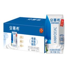 yineng 依能 青柠檬味苏打水饮料 无糖无汽弱碱 500ml*24瓶