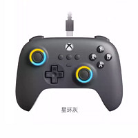 20点！8BITDO 八位堂 猎户座 有线手柄 Xbox追光版