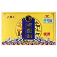 熊医堂熊胆粉0.1g*5瓶/盒 x 1盒