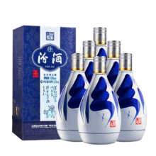 plus会员：汾酒 青花20 清香型高度白酒 53度375ml*6瓶 整箱装