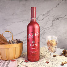 Penfolds 奔富 寇兰山BIN389系列澳洲干红葡萄 奔富麦克斯单支装