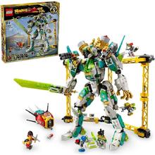 LEGO 乐高 悟空小侠系列 80053 龙小骄白龙战斗机甲