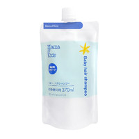 Mama&Kids 宝宝弱酸性保湿滋润泡沫洗发护发水 370ml