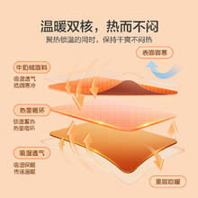 88VIP会员：BLISS 百丽丝 水星百丽丝家纺四件套抗静电暖绒可水洗床单被套宿舍套件