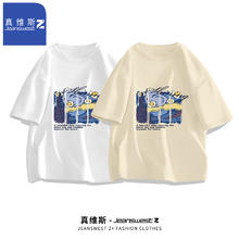 JEANSWEST 真维斯 男士纯棉短袖t恤 3件