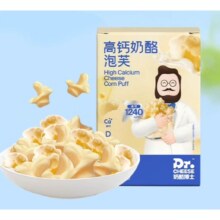奶酪博士 高钙奶酪泡芙原味30g/盒*3件