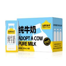 认养一头牛 全脂纯牛奶 200ml*6盒