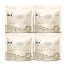 kotex 高洁丝 奢柔蚕丝感安睡裤安心裤L号8条适合臀围85-105cm夜安裤裤型卫生巾