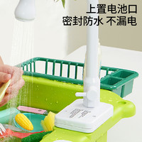 XINHANGTOYS 鑫行玩具 儿童过家家仿真洗碗机