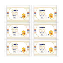 Q·MO 奇莫 皇家至柔系列 婴儿拉拉裤 XL6片