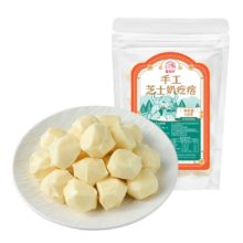 蒙时代纯手工芝士奶疙瘩100g 内蒙特产