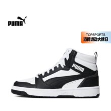 plus会员、需凑单：PUMA彪马 中性休闲系列休闲鞋*2双  多色多码