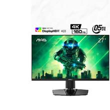 京东PLUS：MSI 微星 27英寸 4K 160Hz HDR400 0.5ms(GTG) 快速液晶IPS Type-C 游戏电竞显示器屏 MAG 274UPF E2
