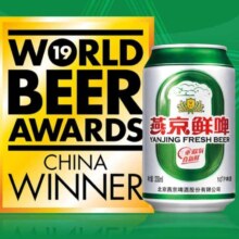 PLUS会员：燕京燕京啤酒 10度鲜啤 整箱装 330mL 24罐