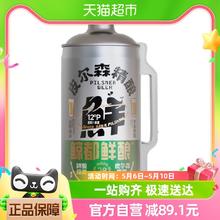 88VIP会员：KUJIRA 鲸 都鲜酿皮尔森精酿啤酒2000毫升-1罐